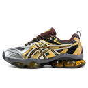 Sneakers Asics Gel Quantum Kinetic Carbon Pure Gold 1203A270-021