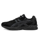 Asics Gel Nimbus 10.1 Total Black