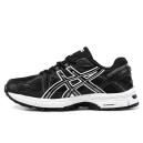 Asics Gel Kahana 8 Black White