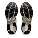 Кросівки Asics Gel-Kayano 14 Illuminate Yellow 1201A019-751