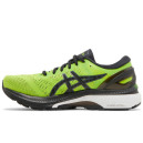 Кросівки Asics Gel Kayano 27 Lime Zest 1011A767-300