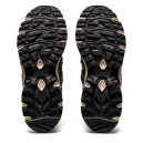 Кросівки Asics Gel Sonoma 15-50 Ivy Black 1201A438-301