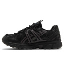 Кросівки Asics Gel Sonoma 15-50 Black 1201A688-001