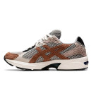 Sneakers Asics Gel 1130 x Hal Studio Gray Brown Black