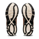 Sneakers Asics Gel 1130 x Hal Studio Gray Brown Black