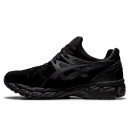 Кросівки Asics Gel Kayano Trainer 21 Black 1201A067-001