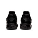 Кросівки Asics Gel Kayano Trainer 21 Black 1201A067-001
