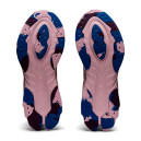 Кросівки Asics Gel Kinsei Blast Pink Bordo 1012B178-500