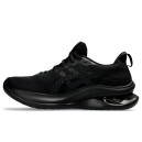 Кросівки Asics Gel Kinsei Max Total Black 1011B696-001
