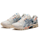 Кросівки Asics Gel-Kahana 8 Marathon Running 1011B109-203