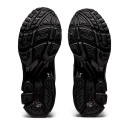 Кросівки Asics Gel Kayano 14 Triple Black 1201A019-001