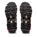 Кросівки Asics Gel Sonoma 15-50 Clay Grey Pink 1201A438-020