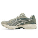 Sneakers Asics Gel Kayano 14 Olive Gray Pure Silver 1201A161-301