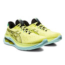 Sneakers Asics Gel Kinsei Max Glow Yellow Black 1011B696-750