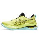 Sneakers Asics Gel Kinsei Max Glow Yellow Black 1011B696-750