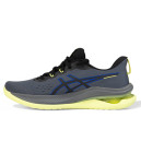 Кросівки Asics Gel Kinsei Max Grey Green Blue