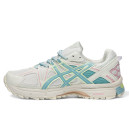 Кросівки Asics Gel Kahana 8 White Blue Pink Yellow