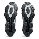 Sneakers Asics Gel Quantum Kinetic Mid Gray Pure Silver 1203A270-022