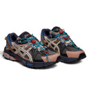 Кросівки Asics Gel Kahana 8 FL Brown Blue