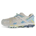 Кросівки Asics Gel Kahana 8 Beige Blue Yellow