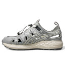 Кросівки Asics Gel-Sonoma SE Gray 1203A670-020