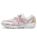 Кросівки Asics Gel-Kahana TR V2CNY 1203A315-100