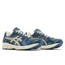 Кросівки Asics Gel Kayano 14 Dark Pewter 1201A161-029